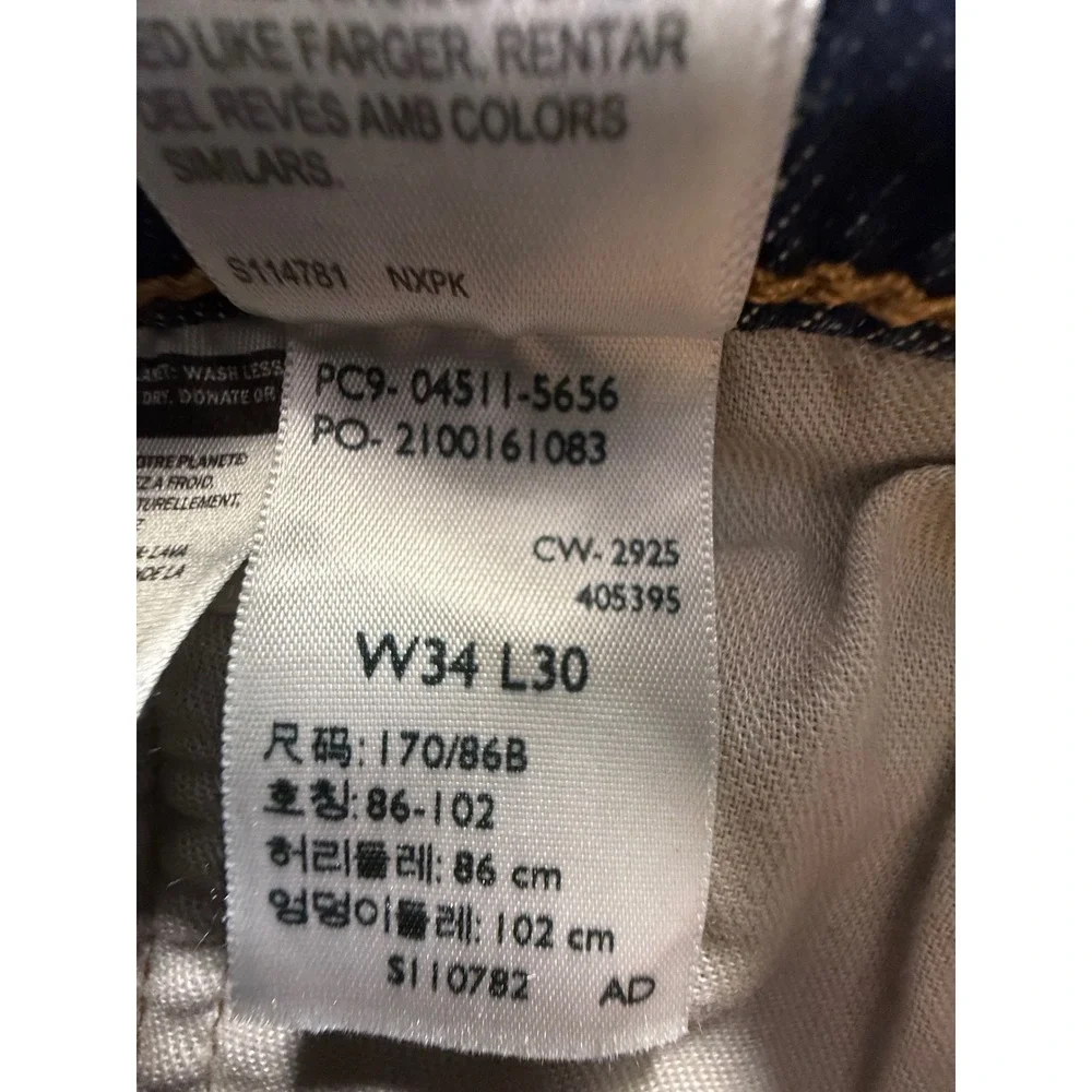 Levi's 511 Slim‎ Fit Jeans Men 34x30 Blue Pre-Owned Denim